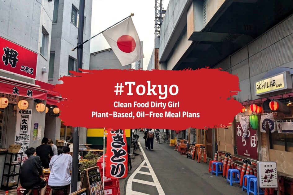 Tokyo | Plant-Based mostly Meal Plan Tokyo | Plant-Based mostly Meal Plan